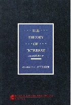 THE THEORY OF INTEREST  2/E 1991 - 0071184805