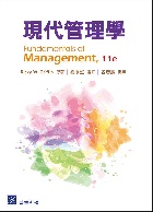 現代管理學 (GRIFFIN: FUNDAMENTALS OF MANAGEMENT 11/E)  2026 - 6267533336