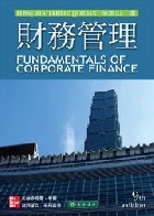財務管理 中譯 (FUNDAMENTALS OF CORPORATE FINANCE) 9/E 2010 - 9861577009 - 9789861577005 財務管理 中譯 (FUNDAMENTALS OF CORPORATE FINANCE) 9/E 2010 - 9861577009