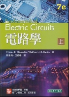 電路學(上) 7/E 2021 - 9863414638 - 9789863414636 電路學(上) 7/E 2021 - 9863414638