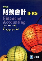 財務會計(FINANCIAL ACCOUNTING WEYGANDT IFRS )3/E 2016 - 9865647478