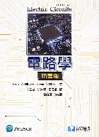 電路學(精華版) 11/E 2020 - 986769631X - 9789867696311 電路學(精華版) 11/E 2020 - 986769631X