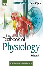 TEXTBOOK OF PHYSIOLOGY (SET OF 2 VOLUMES) 7/E 2017 - 8177395300 - 9788177395303