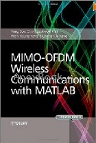 MIMO-OFDM WIRELESS COMMUNICATIONS WITH MATLAB 2010 - 0470825618 - 9780470825617