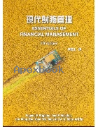 現代財務管理 5/E 2025 - 6267533123 - 9786267533123 現代財務管理 5/E 2025 - 6267533123 - 9786267533123