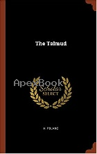 THE TALMUD 2017 - 1375009656 - 9781375009652