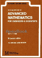 THEORY & PROBLEMS OF ADVANCED MATHEMATICS FOR ENGINEERS & SCIENTISTS SI/E 1983 - 0070990646 - 9780070990647