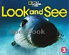 LOOK & SEE 3 WITH THE SPARK PLATFORM 2020 - 0357650336 - 9780357650332
