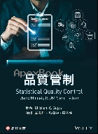 品質管制(GUPTA：STATISTICAL QUALITY CONTROL: USING MINITAB, R, JMP, & PYTHON) 2025 - 986378415X - 9789863784159