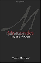 MAIMONIDES: LIFE & THOUGHT 2015 - 0691165661 - 9780691165660