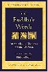 IN THE BUDDHA'S WORDS: AN ANTHOLOGY OF DISCOURSES FROM THE PALI CANON (THE TEACHINGS OF THE BUDDHA 2005 - 0861714911