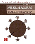 PURCHASING & SUPPLY MANAGEMENT 17/E 2024 - 1266271112