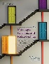 MARRIAGES, FAMILIES, & RELATIONSHIPS: MAKING CHOICES IN A DIVERSE SOCIETY 15/E 2024 - 0357948556