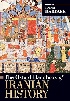 THE OXFORD HANDBOOK OF IRANIAN HISTORY 2014 - 0199390428