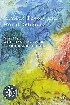 MIMETIC THEORY & WORLD RELIGIONS 2017 - 1611862620