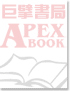 ECONOMICS 5/E 2019 - 1319181945
