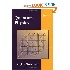 QUANTUM PHYSICS 3/E 2003 0471057002 9780471057000