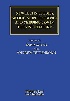 NEW TECHNOLOGIES, ARTIFICIAL INTELLIGENCE & SHIPPING LAW IN THE 21ST CENTURY (MARITIME & TRANSPORT LAW LIBRARY) 2021 - 0367777924