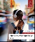 PRINCIPLES OF ECONOMICS 9/E 2020 - 9814915343