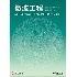 微波工程 (POZAR: MICROWAVE ENGINEERING 4/E)2016 9863780804 9789863780809