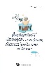 ARCHIMEDES' STOMACH...& OTHER PUZZLES YOU'LL LOVE TO DIGEST 2025 - 9811269475